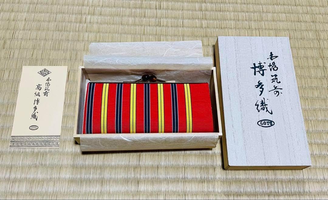 ヴァイスシュヴァルツ ブースターパック ギルティクラウン 5パック